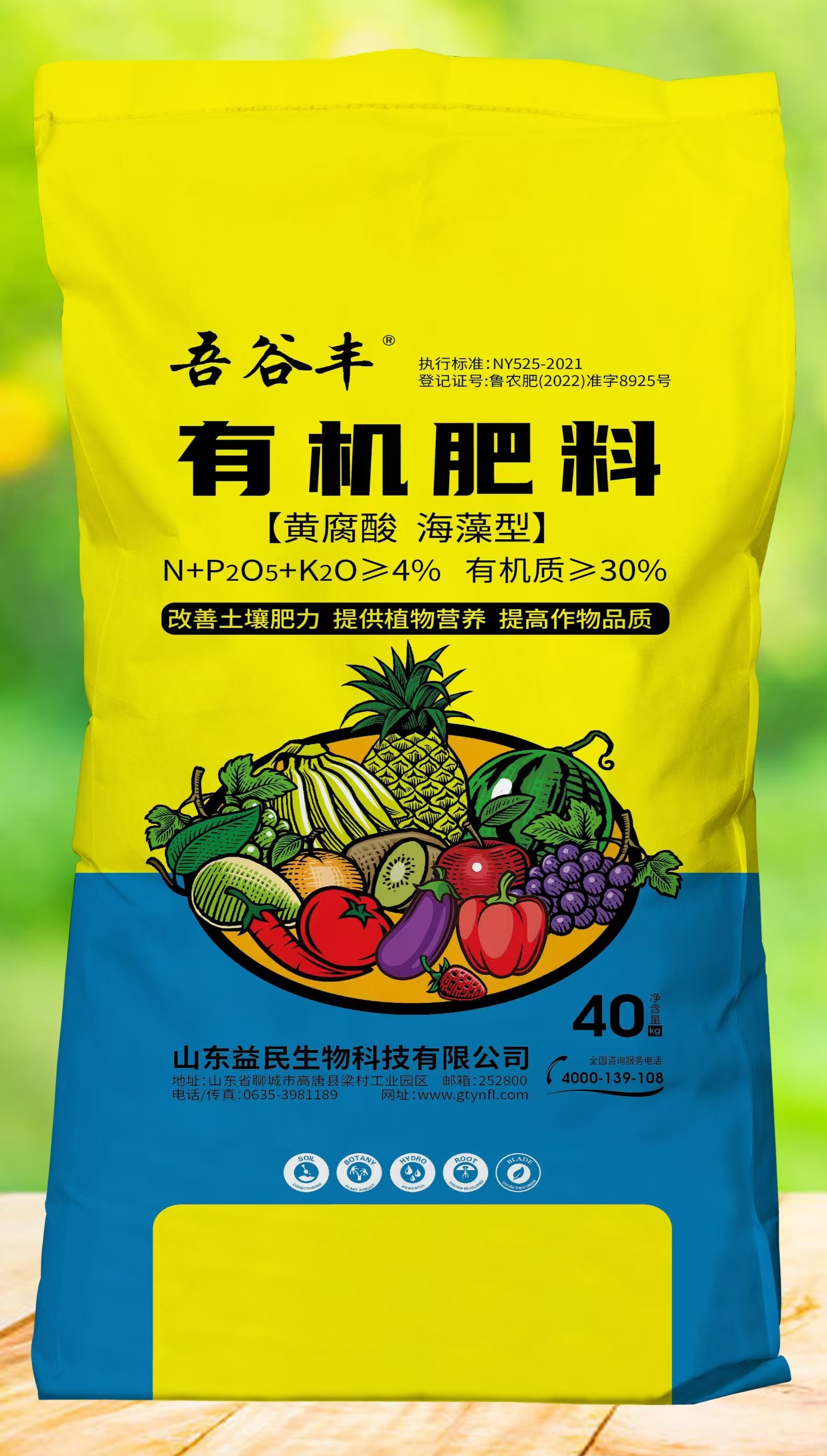 9fc53fe93a2ec2a.jpg